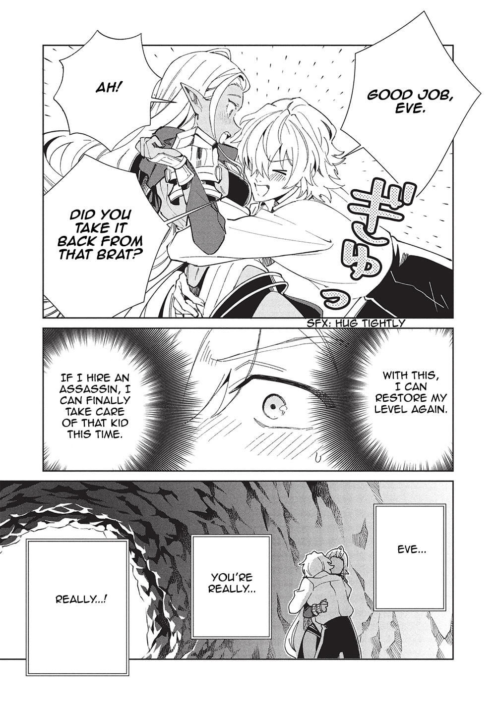 Welcome to Japan, Ms. Elf! Chapter 60 page 13 - 