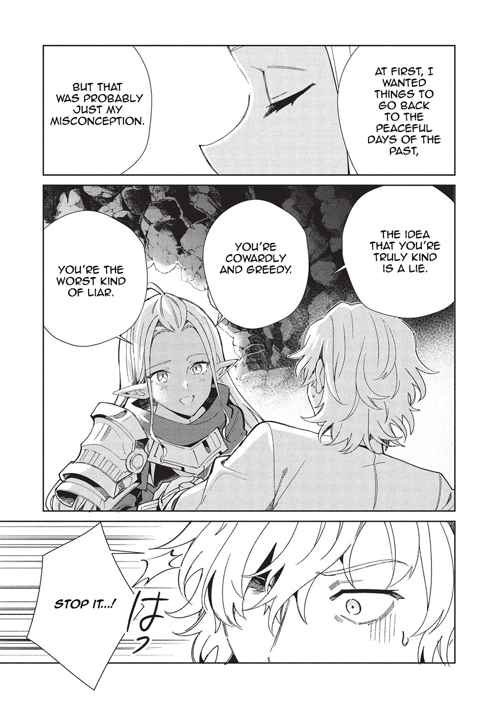 Welcome to Japan, Ms. Elf! Chapter 60 page 21 - 