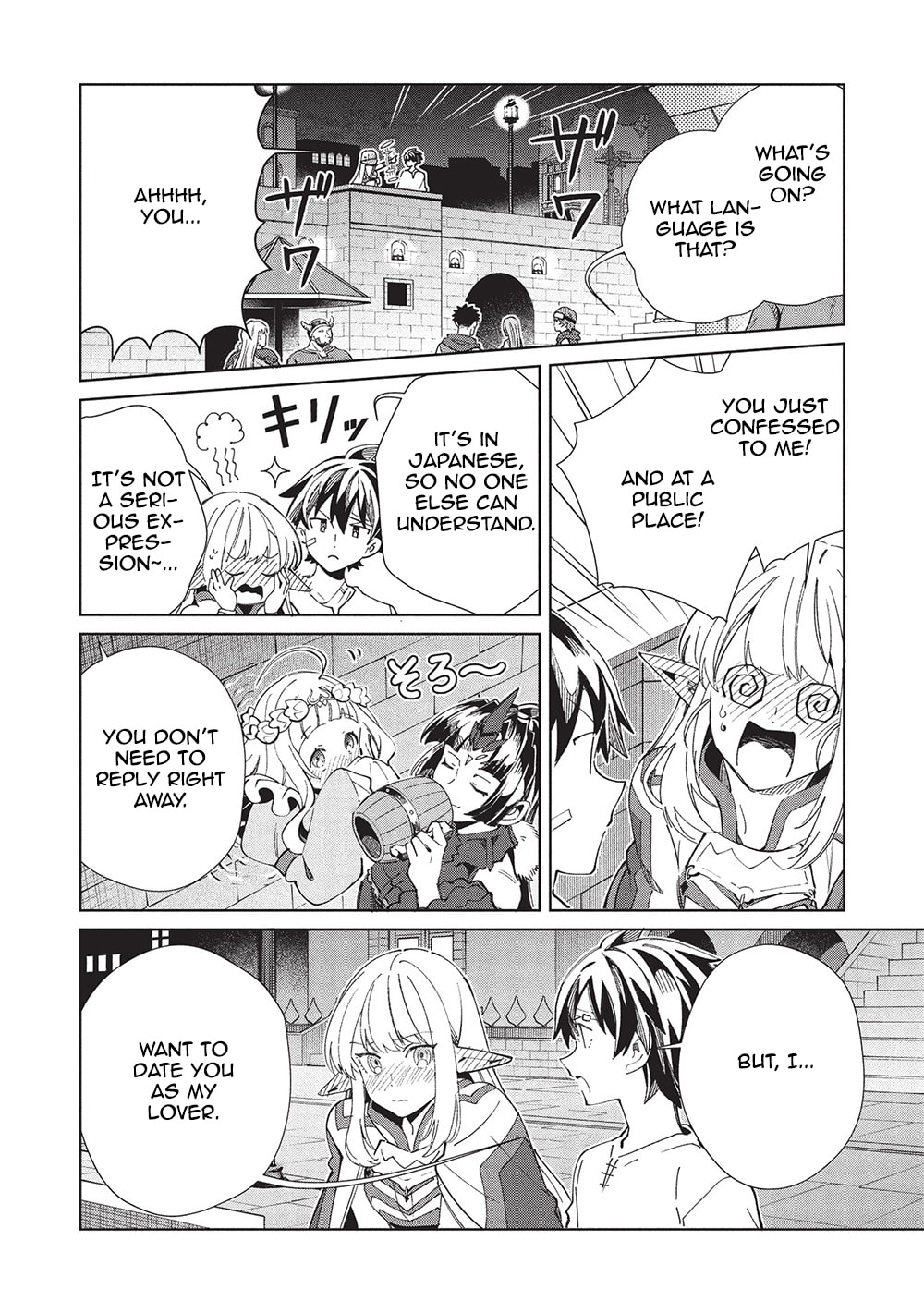 Welcome to Japan, Ms. Elf! Chapter 60 page 36 - 