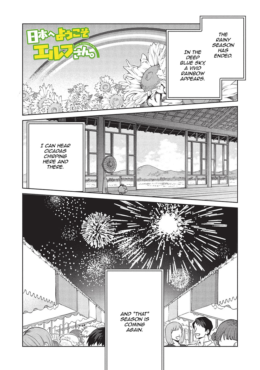 Welcome to Japan, Ms. Elf! Chapter 61 page 1 - 