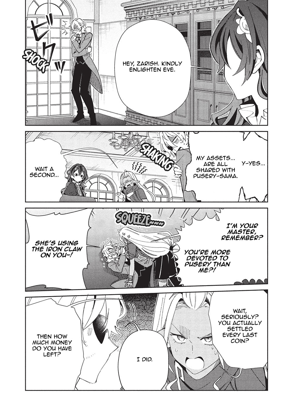 Welcome to Japan, Ms. Elf! Chapter 61 page 16 - 