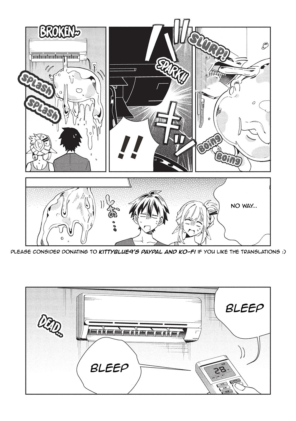 Welcome to Japan, Ms. Elf! Chapter 61 page 25 - 