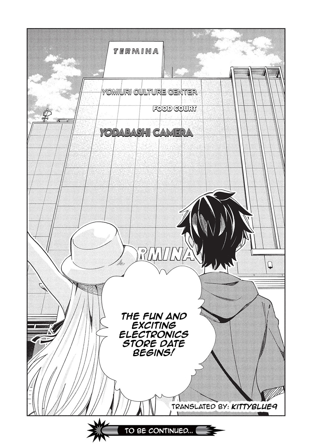 Welcome to Japan, Ms. Elf! Chapter 61 page 38 - 