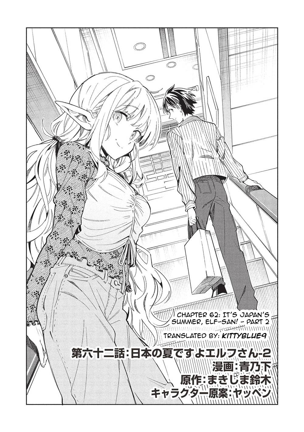 Welcome to Japan, Ms. Elf! Chapter 62 page 1 - 