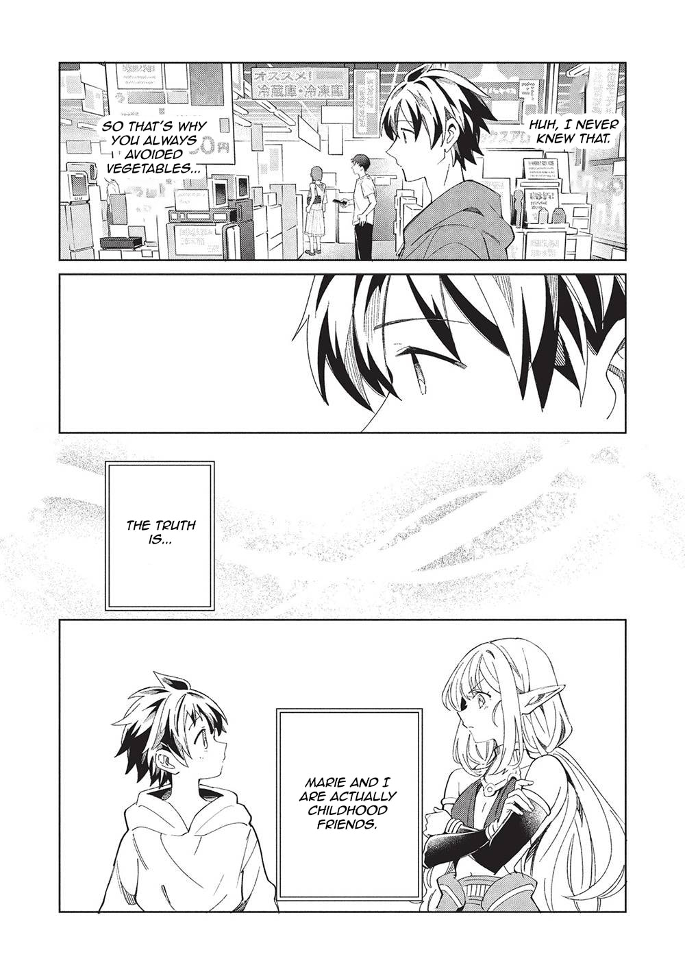Welcome to Japan, Ms. Elf! Chapter 62 page 14 - 