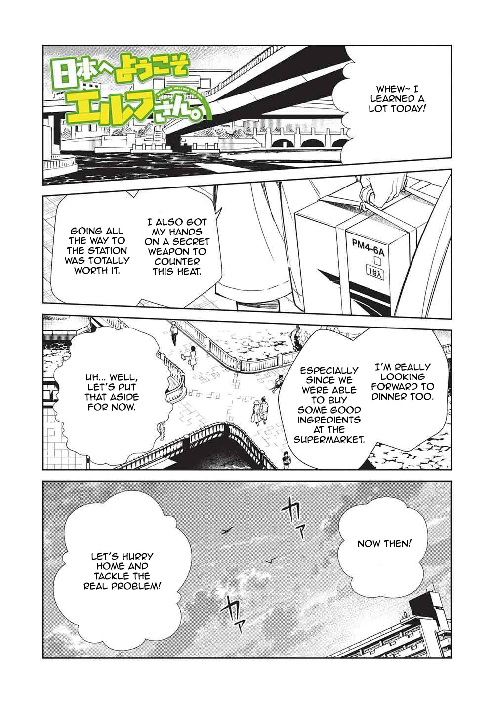 Welcome to Japan, Ms. Elf! Chapter 63 page 1 - 