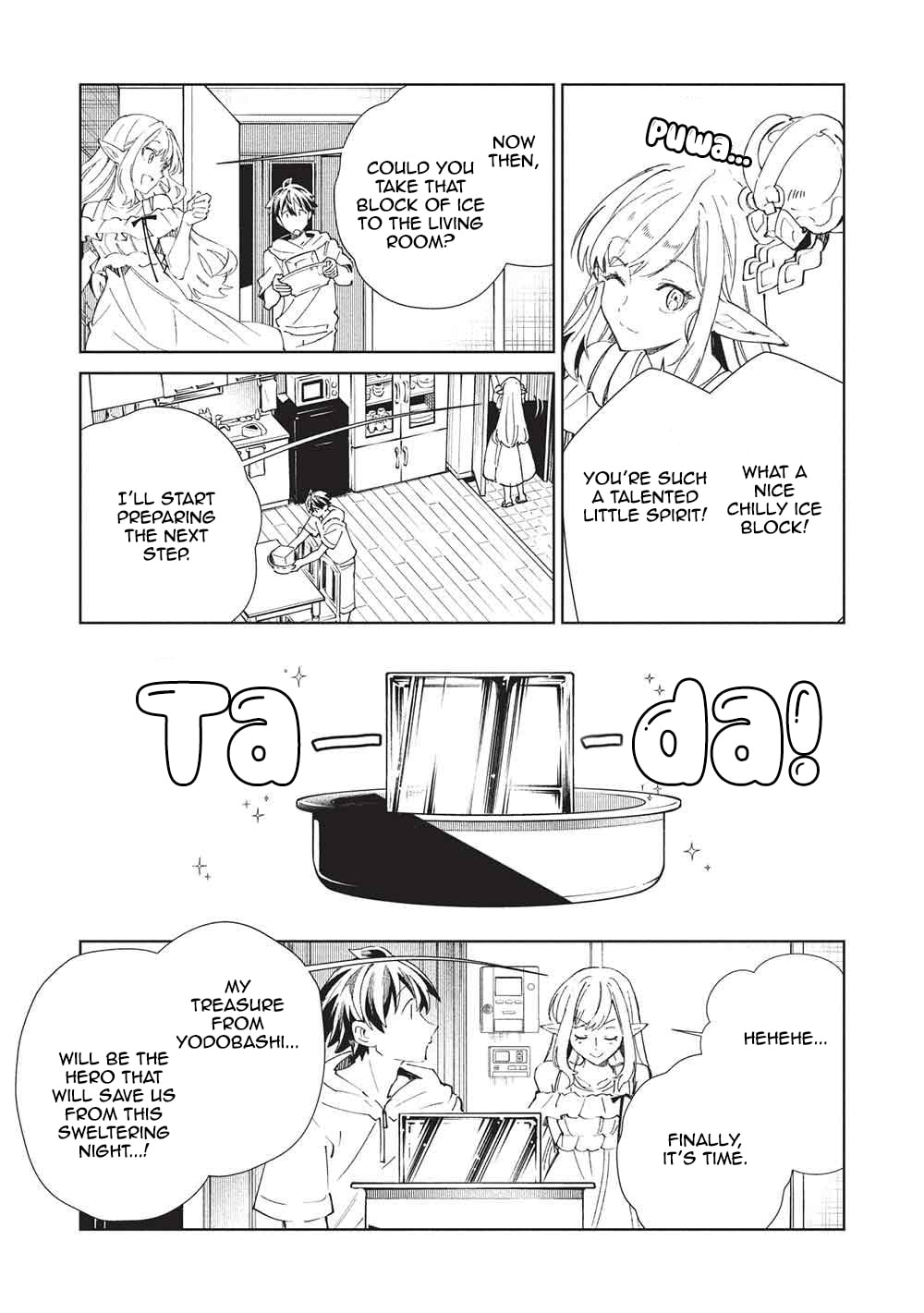 Welcome to Japan, Ms. Elf! Chapter 63 page 13 - 