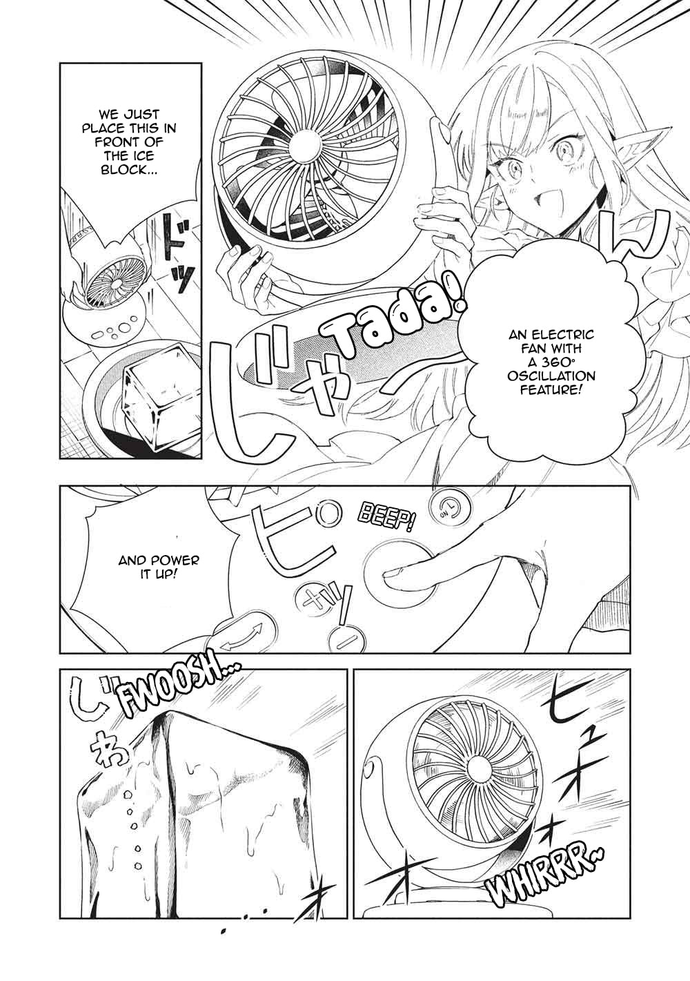 Welcome to Japan, Ms. Elf! Chapter 63 page 14 - 