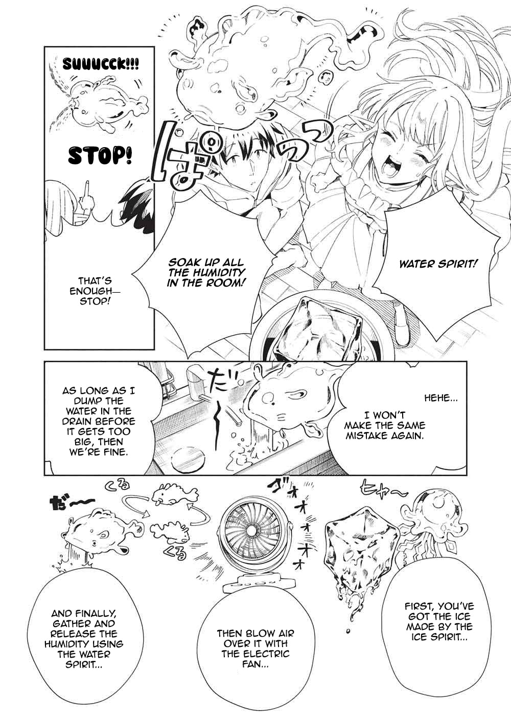 Welcome to Japan, Ms. Elf! Chapter 63 page 16 - 