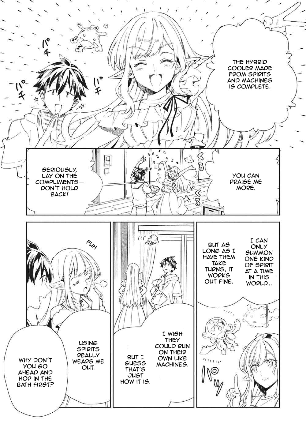 Welcome to Japan, Ms. Elf! Chapter 63 page 17 - 