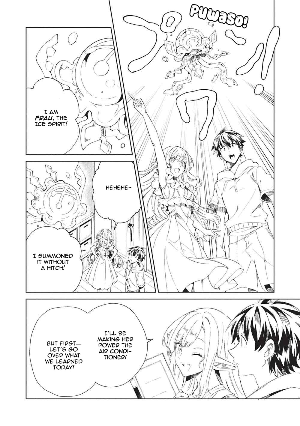 Welcome to Japan, Ms. Elf! Chapter 63 page 6 - 