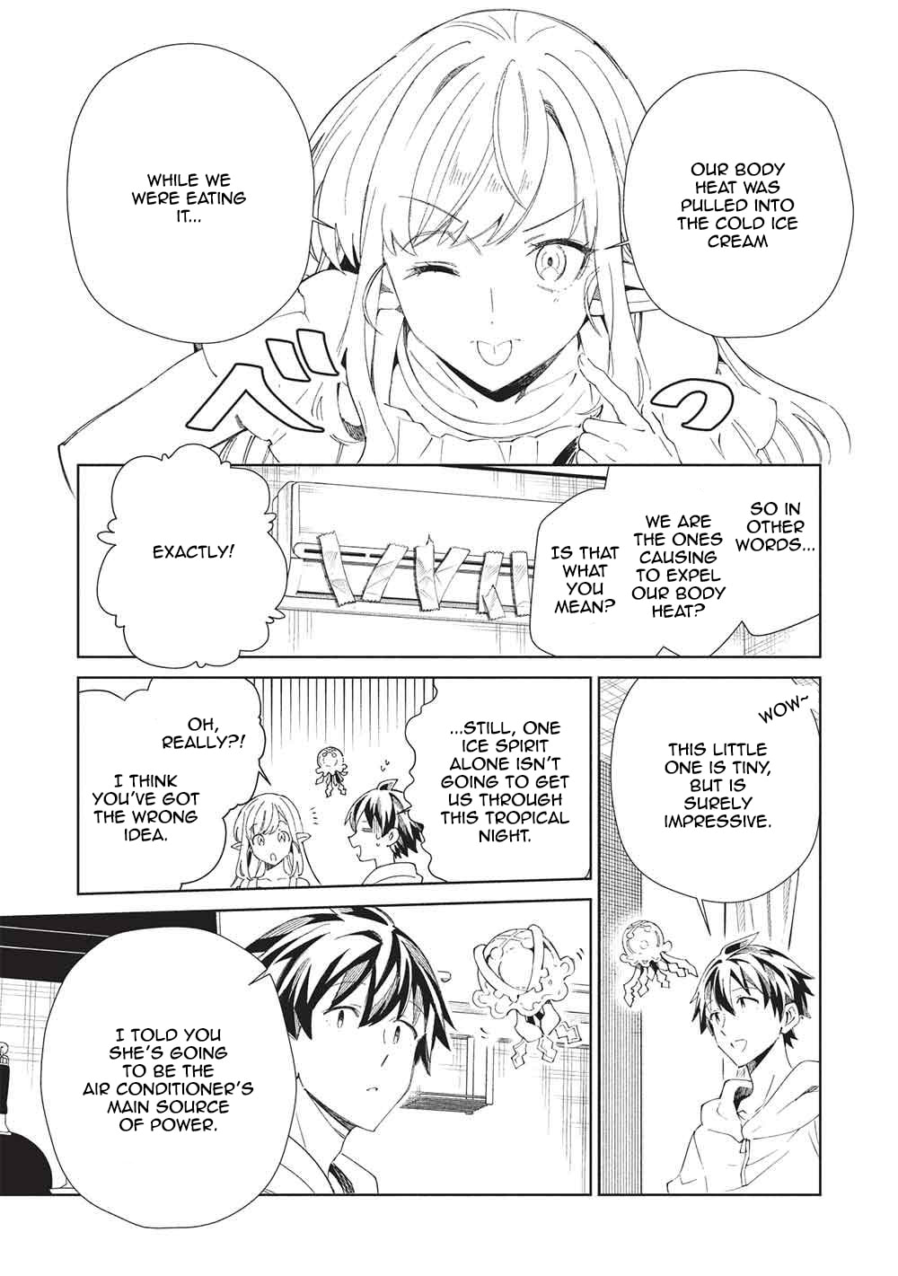 Welcome to Japan, Ms. Elf! Chapter 63 page 9 - 