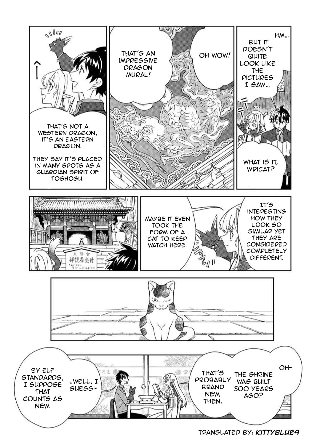 Welcome to Japan, Ms. Elf! Chapter 64.5 page 2 - 