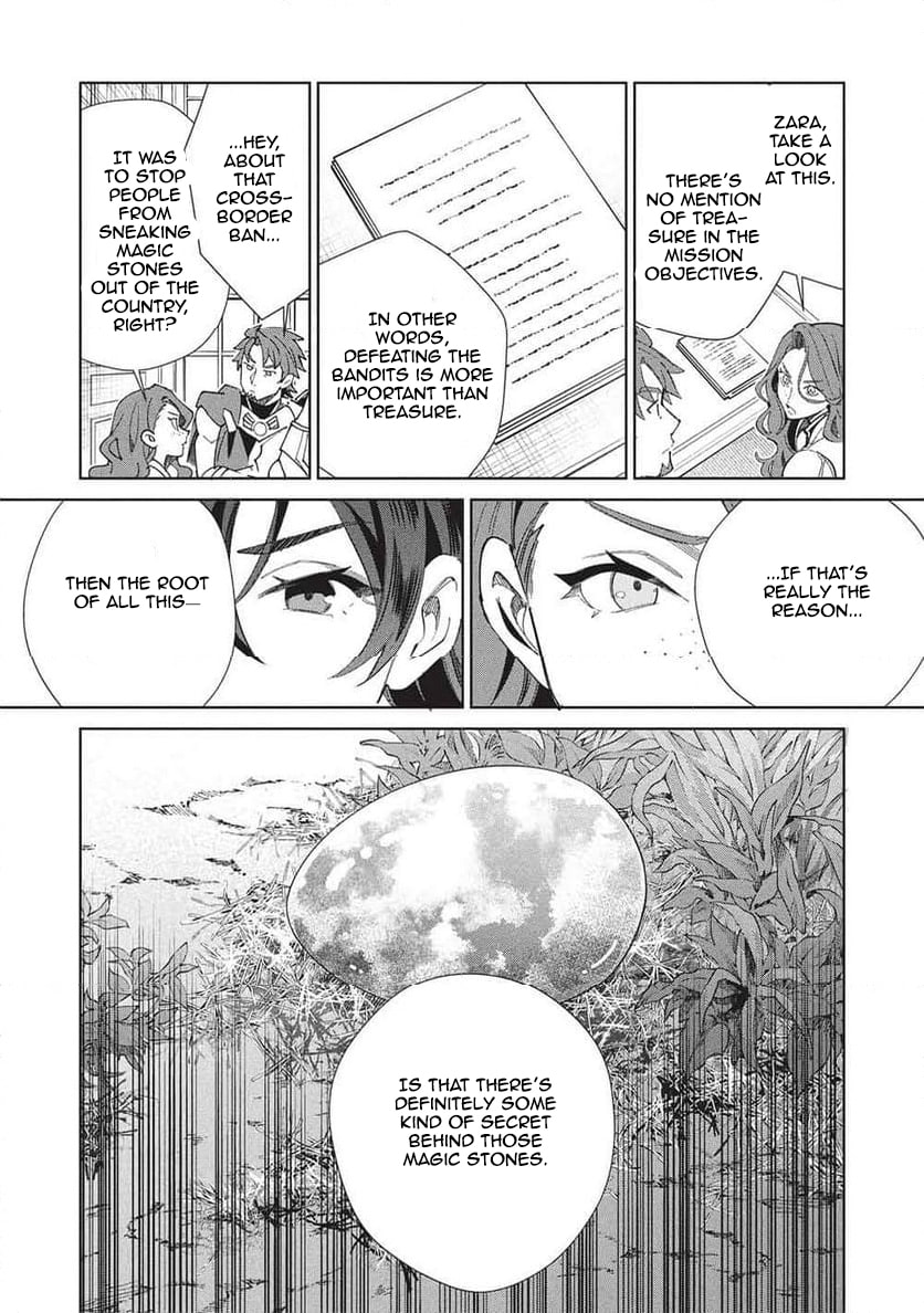 Welcome to Japan, Ms. Elf! Chapter 64 page 14 - 