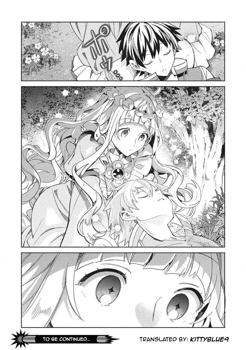 Welcome to Japan, Ms. Elf! Chapter 64 page 26 - 