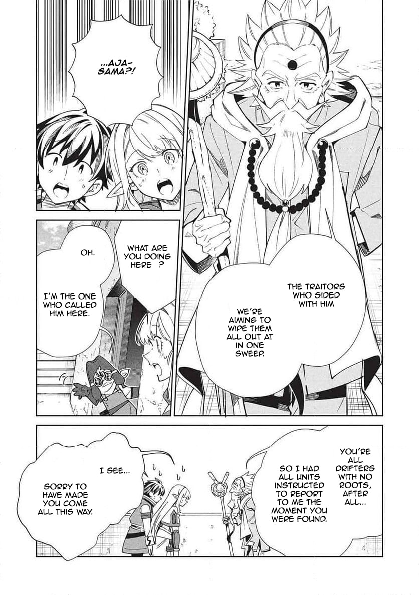 Welcome to Japan, Ms. Elf! Chapter 64 page 8 - 