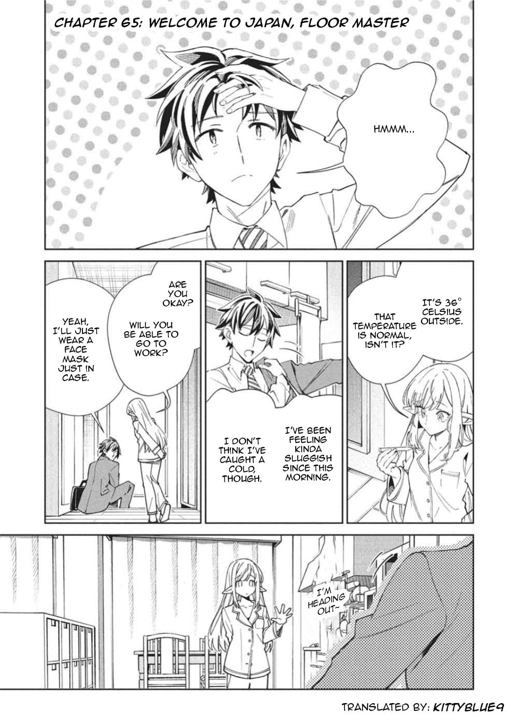 Welcome to Japan, Ms. Elf! Chapter 65 page 1 - 