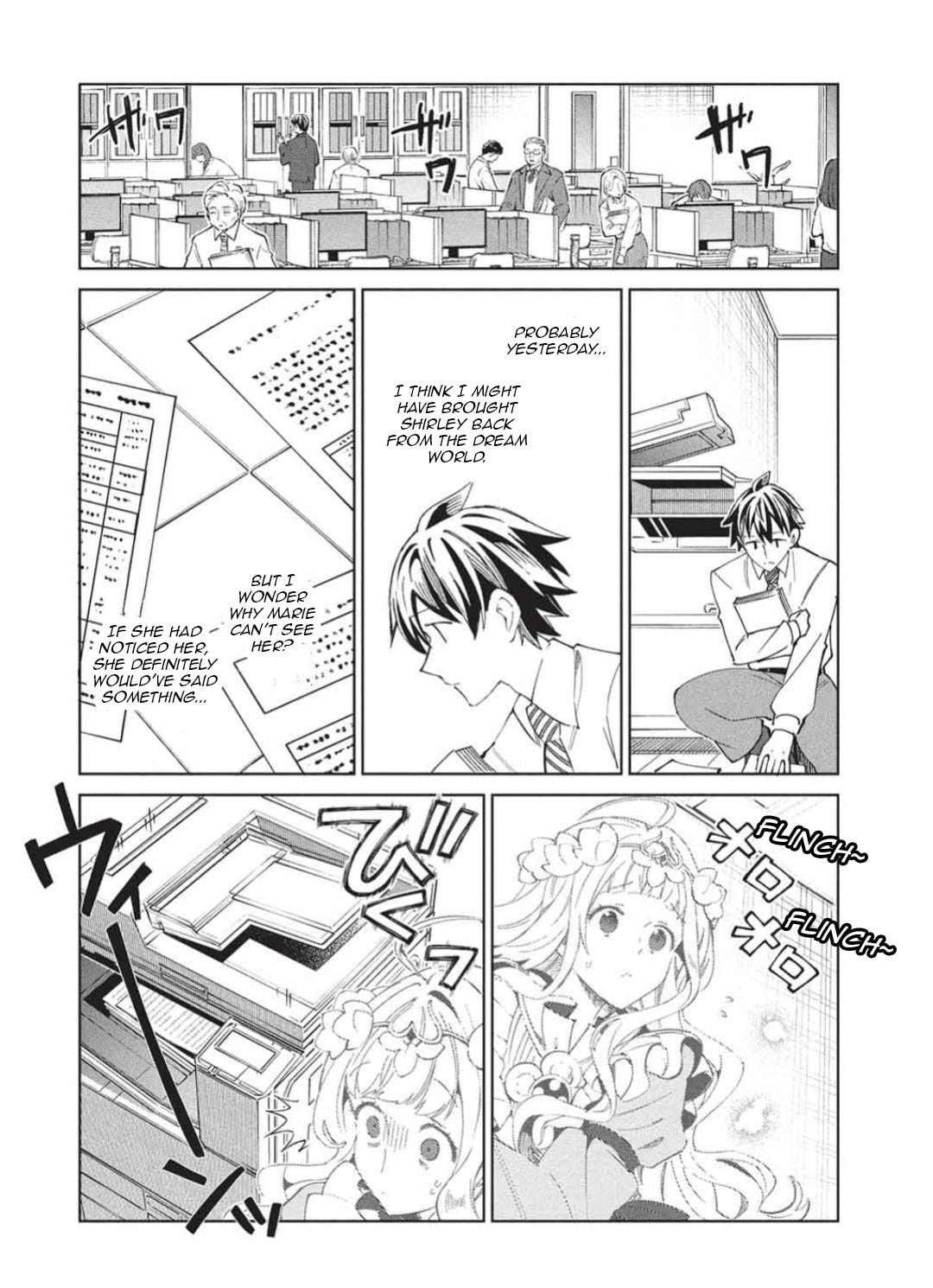Welcome to Japan, Ms. Elf! Chapter 65 page 12 - 