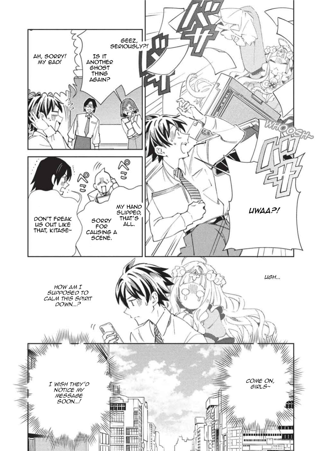 Welcome to Japan, Ms. Elf! Chapter 65 page 13 - 