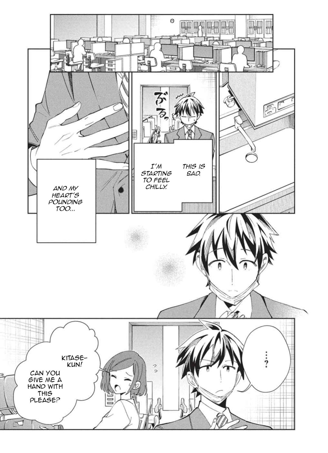 Welcome to Japan, Ms. Elf! Chapter 65 page 3 - 