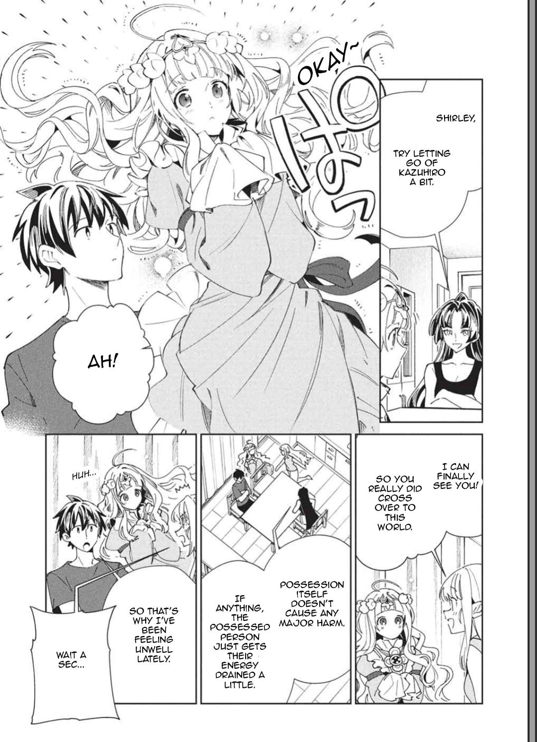 Welcome to Japan, Ms. Elf! Chapter 65 page 23 - 