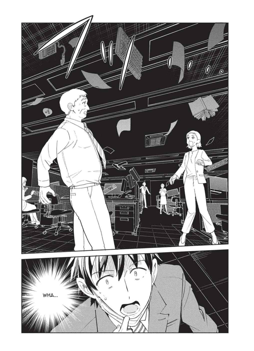 Welcome to Japan, Ms. Elf! Chapter 65 page 6 - 
