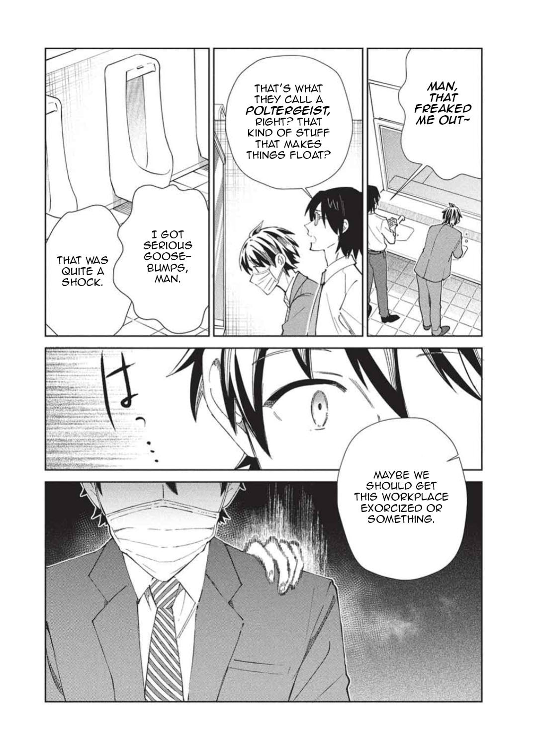Welcome to Japan, Ms. Elf! Chapter 65 page 9 - 