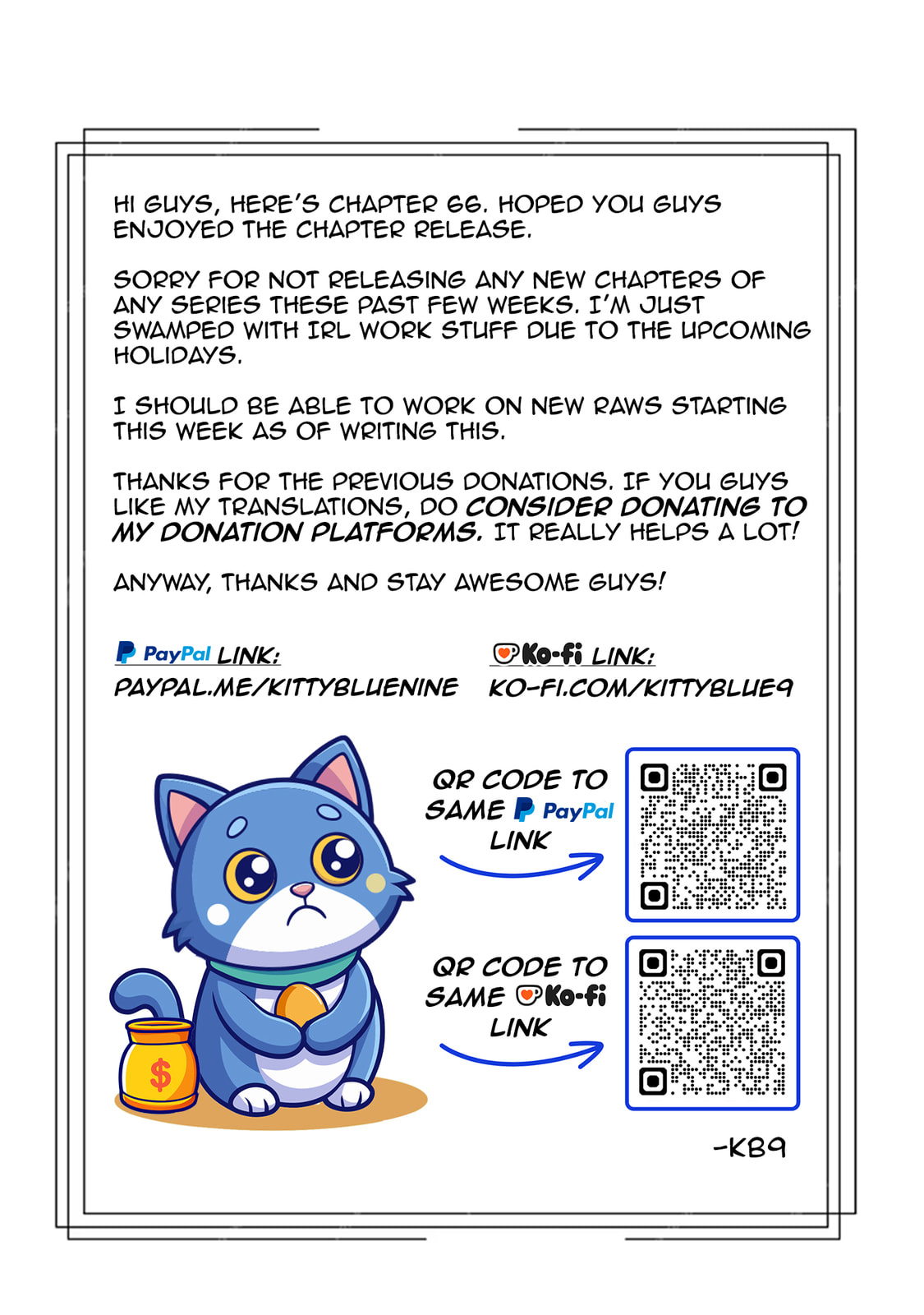 Welcome to Japan, Ms. Elf! Chapter 66 page 16 - 