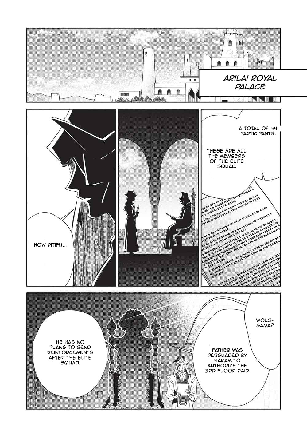 Welcome to Japan, Ms. Elf! Chapter 67 page 14 - 