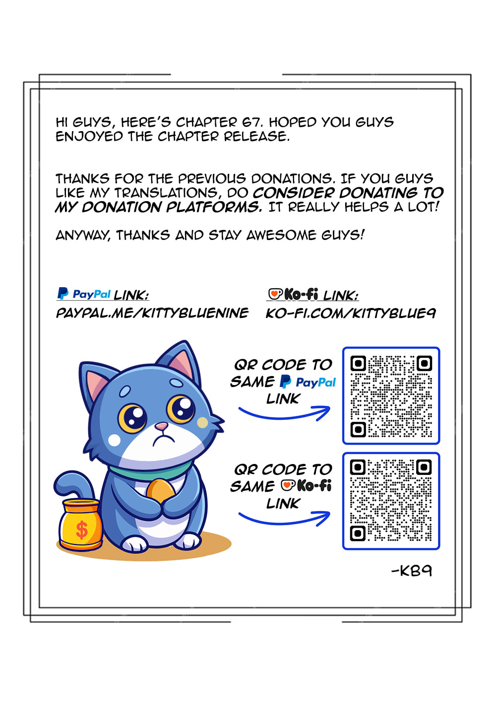 Welcome to Japan, Ms. Elf! Chapter 67 page 17 - 