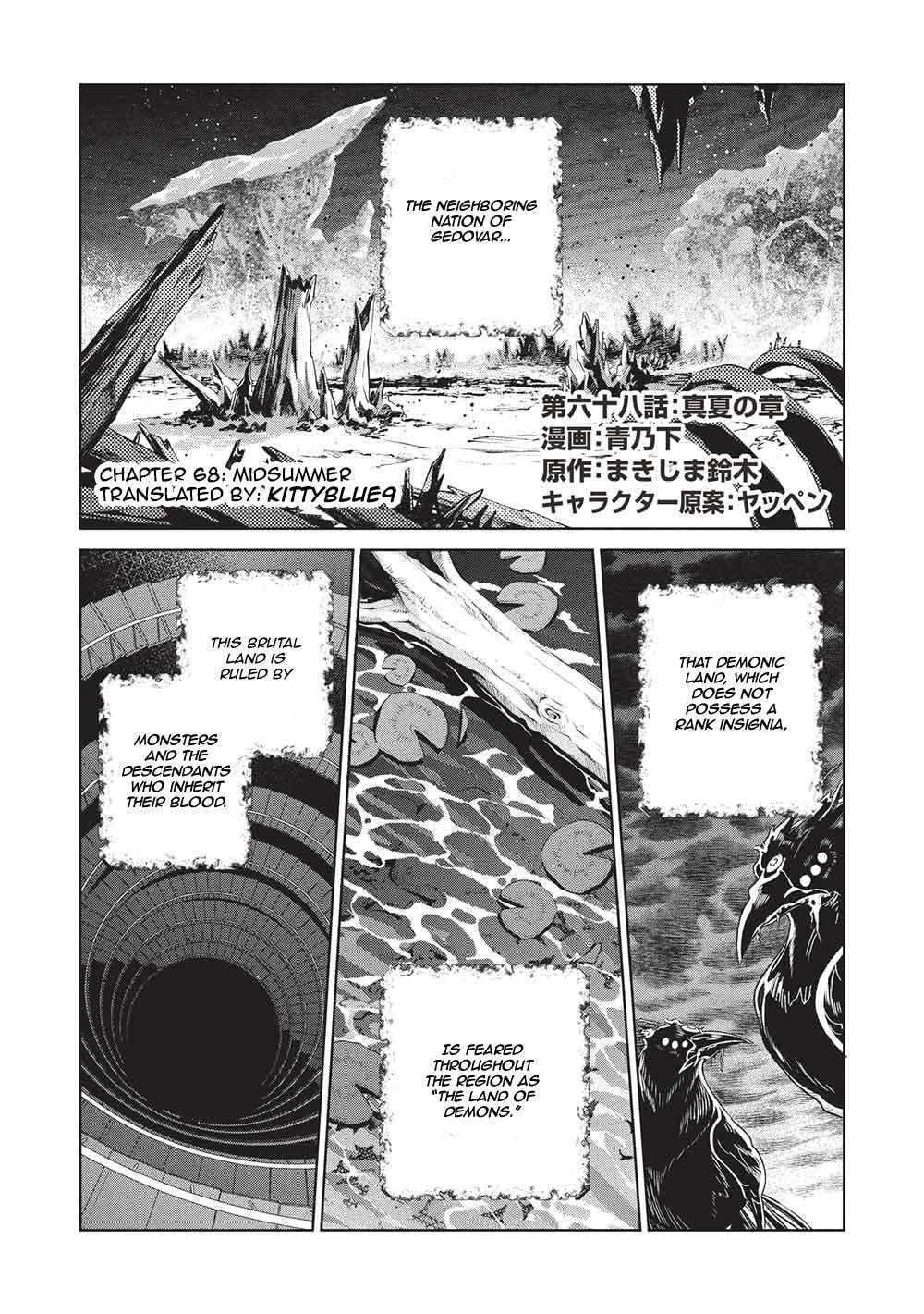Welcome to Japan, Ms. Elf! Chapter 68 page 1 - 