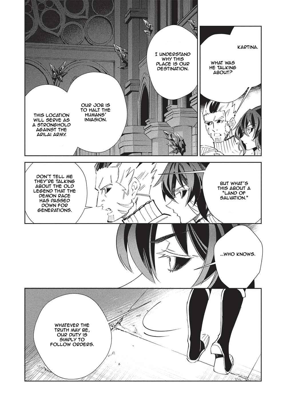 Welcome to Japan, Ms. Elf! Chapter 68 page 4 - 
