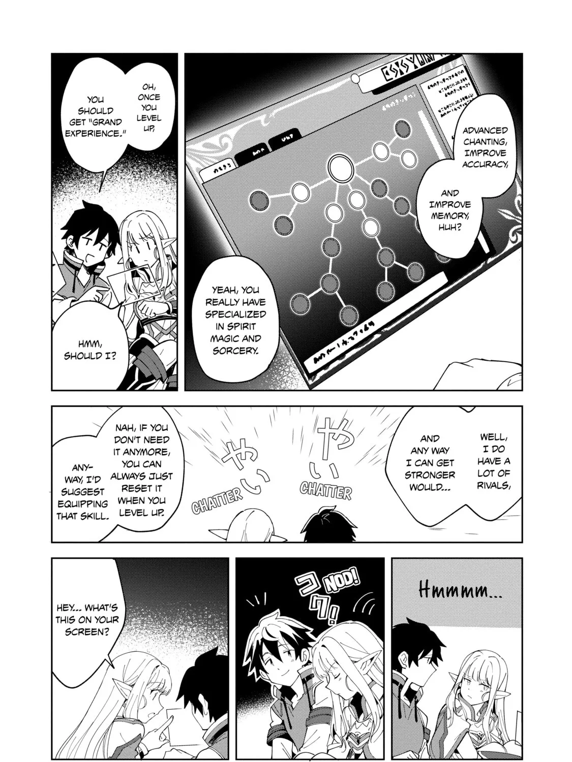 Welcome to Japan, Ms. Elf! Chapter 7 page 15 - 