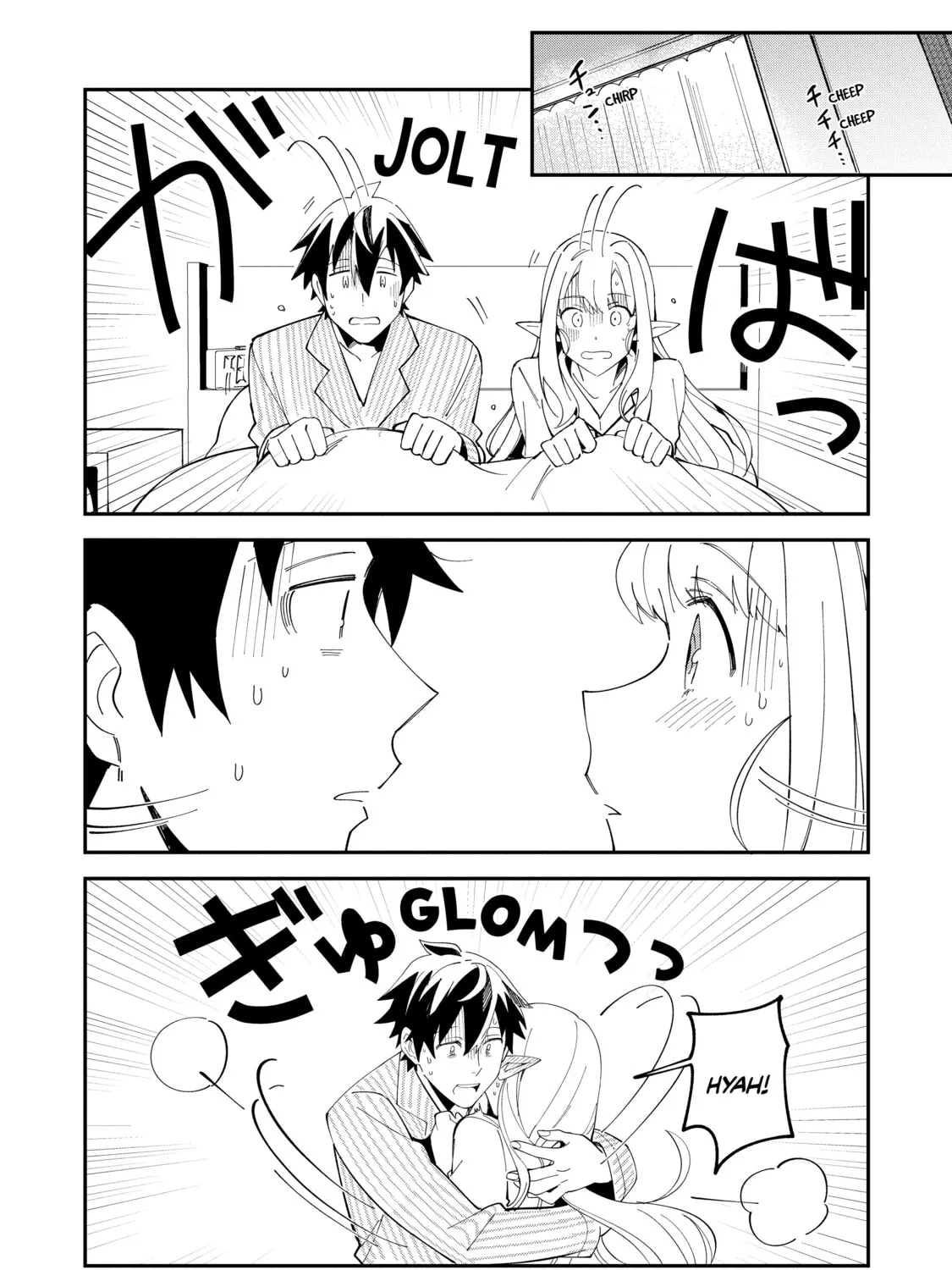 Welcome to Japan, Ms. Elf! Chapter 9 page 7 - 