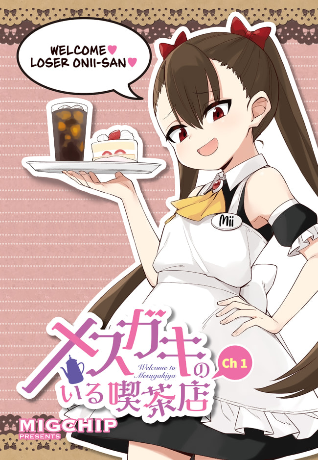 Welcome to Mesugaki Cafe Chapter 1 page 1 - 