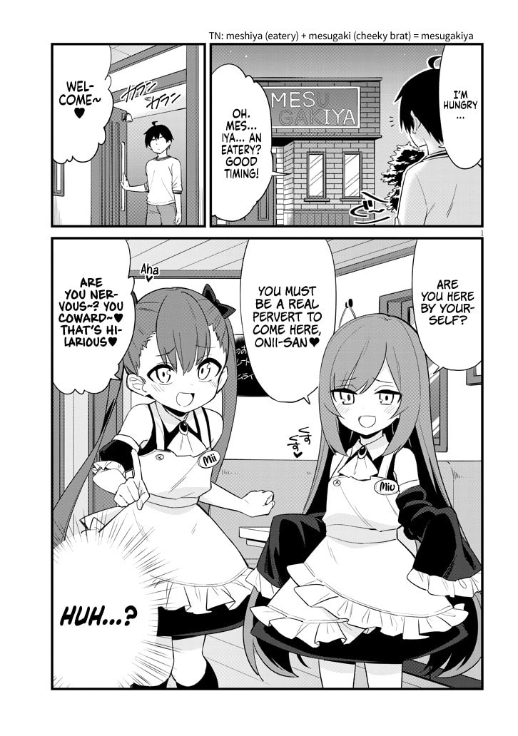 Welcome to Mesugaki Cafe Chapter 1 page 2 - 