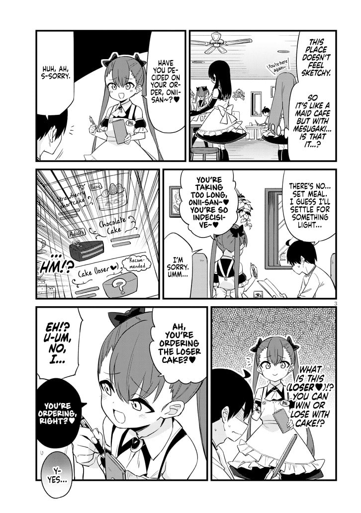Welcome to Mesugaki Cafe Chapter 1 page 4 - 