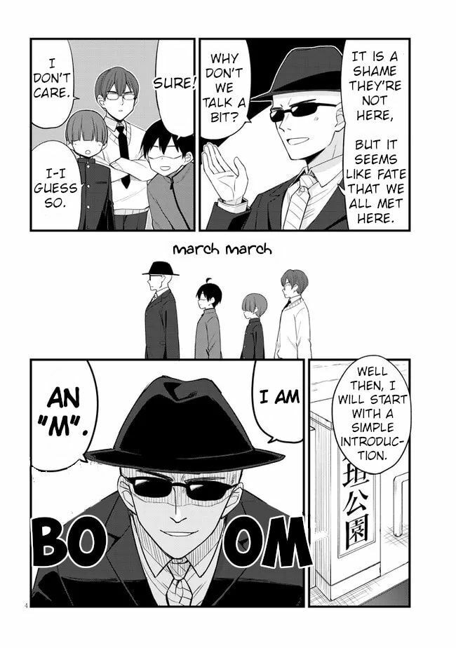Welcome to Mesugaki Cafe Chapter 10 page 4 - 