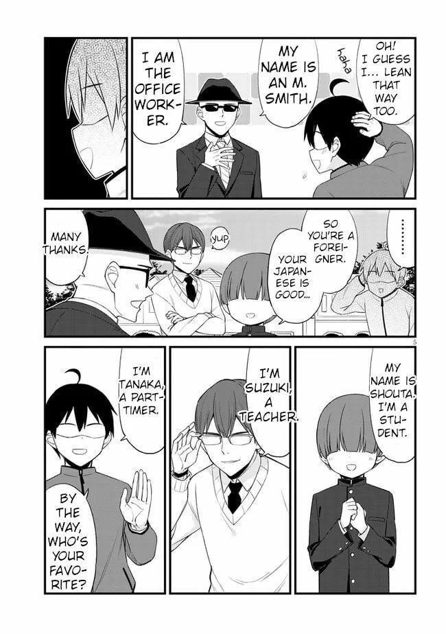 Welcome to Mesugaki Cafe Chapter 10 page 5 - 