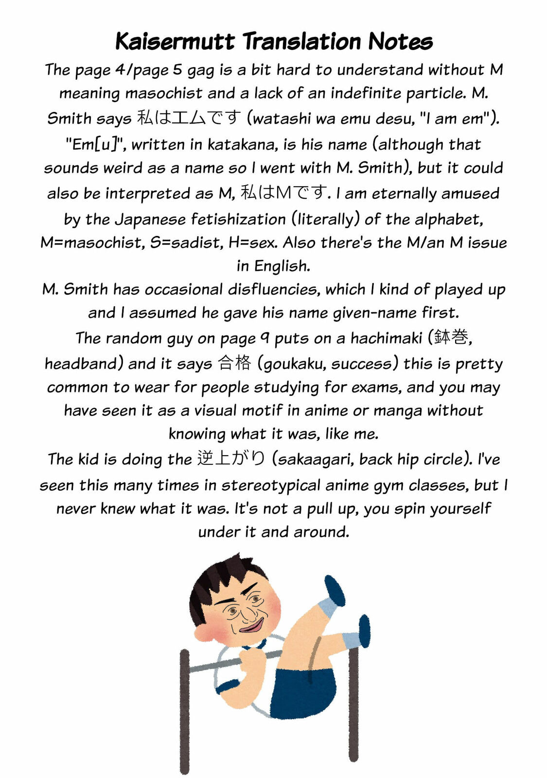 Welcome to Mesugaki Cafe Chapter 10 page 10 - 