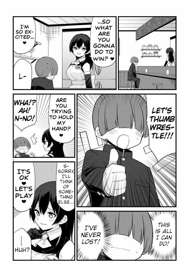 Welcome to Mesugaki Cafe Chapter 11 page 2 - 