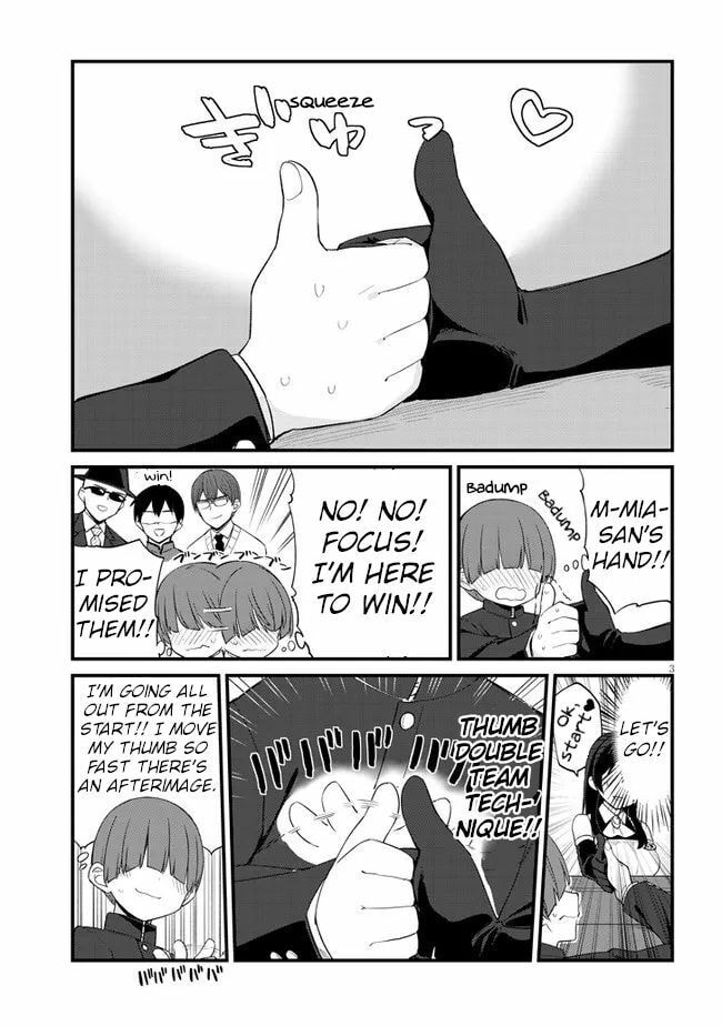 Welcome to Mesugaki Cafe Chapter 11 page 3 - 