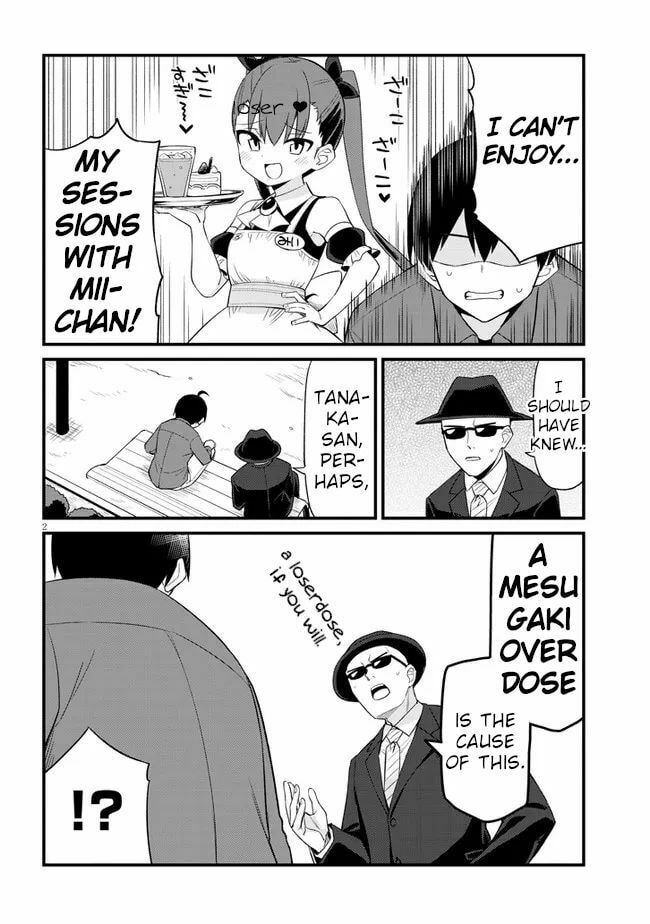 Welcome to Mesugaki Cafe Chapter 12 page 2 - 