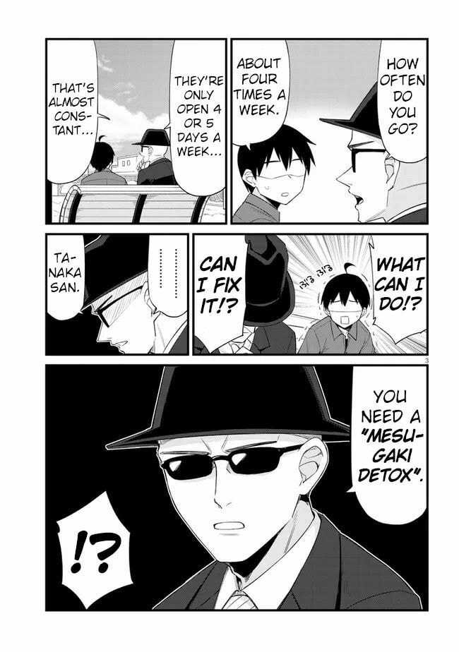 Welcome to Mesugaki Cafe Chapter 12 page 3 - 