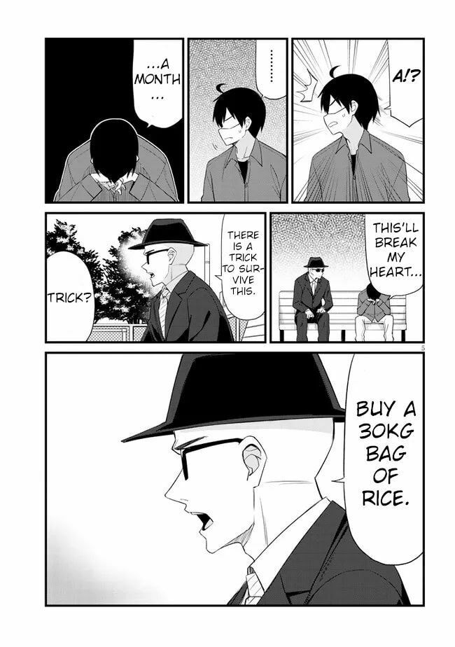 Welcome to Mesugaki Cafe Chapter 12 page 5 - 