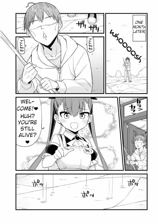Welcome to Mesugaki Cafe Chapter 12 page 7 - 