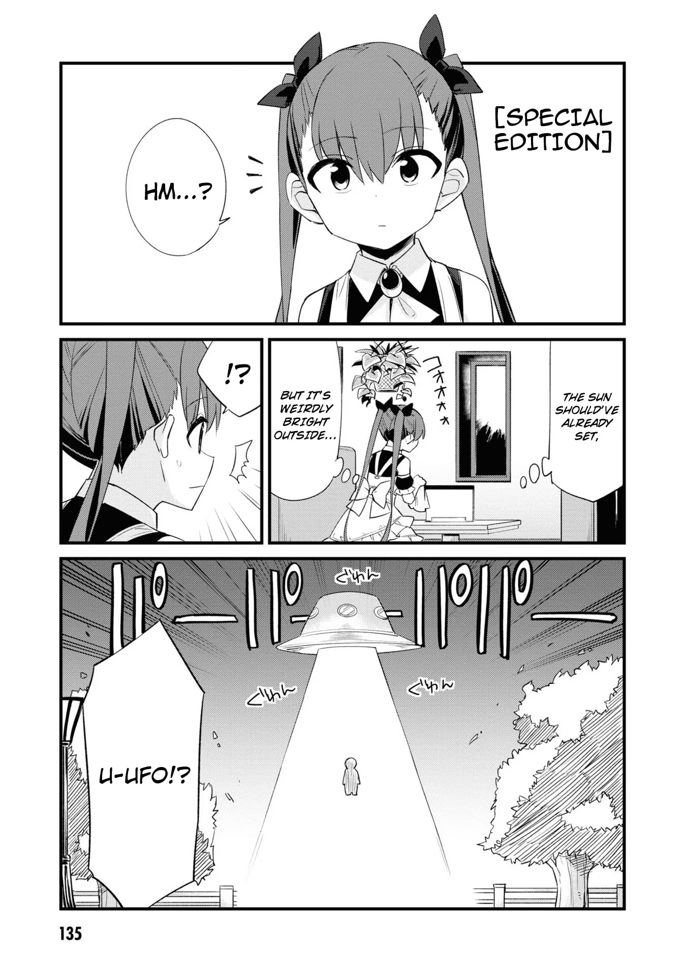 Welcome to Mesugaki Cafe Chapter 13.5 page 2 - 