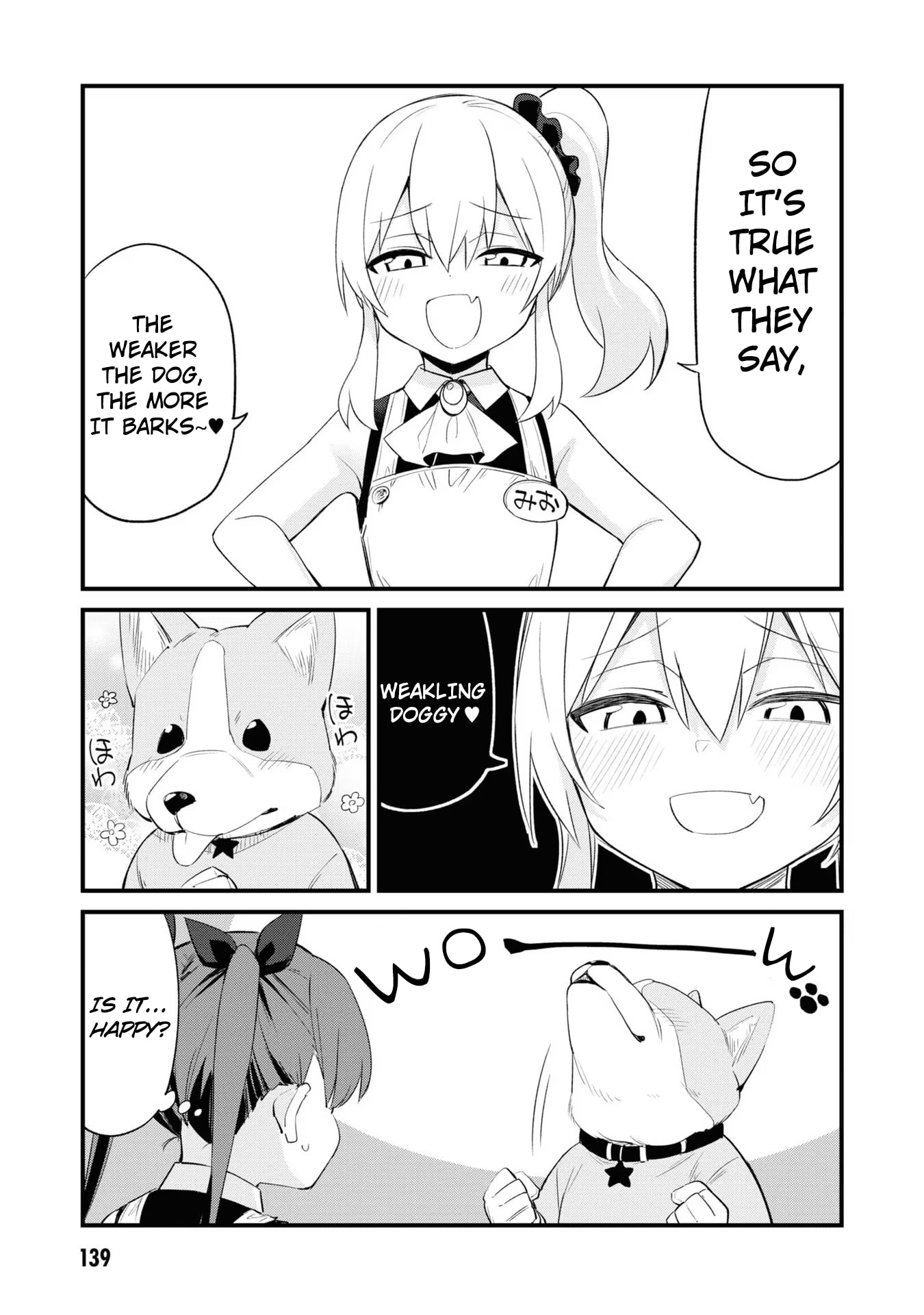 Welcome to Mesugaki Cafe Chapter 13.5 page 6 - 