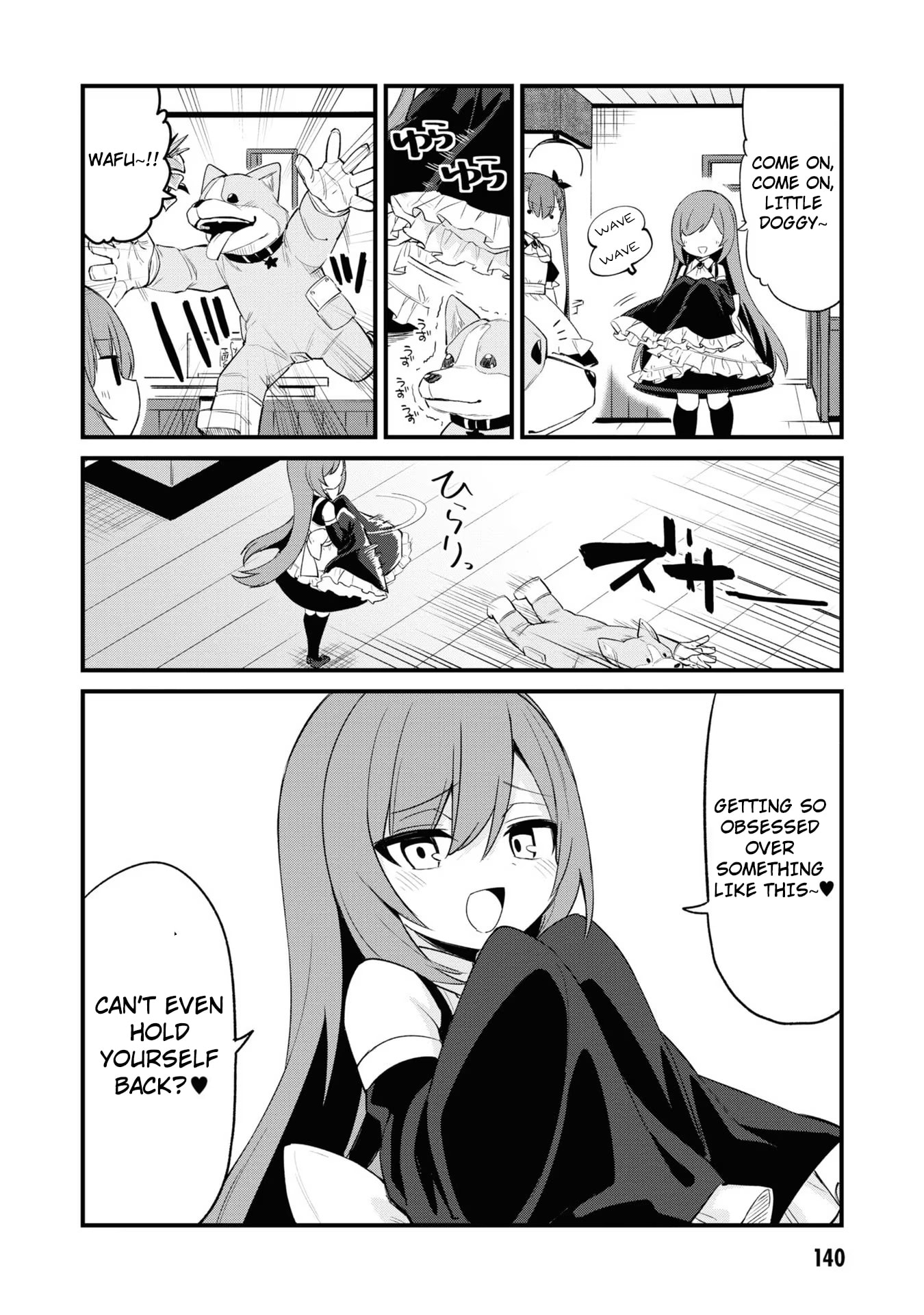 Welcome to Mesugaki Cafe Chapter 13.5 page 7 - 