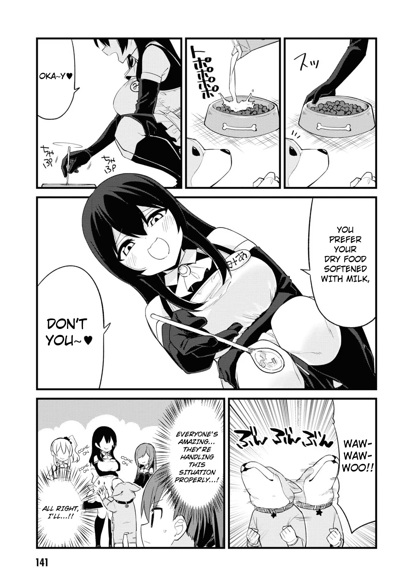Welcome to Mesugaki Cafe Chapter 13.5 page 8 - 